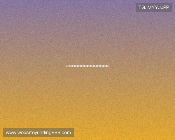 4008云顶娱乐技术团队不断研发创新打造行业领先的娱乐平台 4008云顶娱乐技术团队不断研发创新打造行业领先的娱乐平台