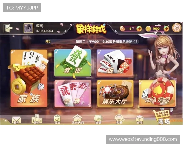 云顶一毛底注炸金花玩家心得,如何在有限注码情况下提高胜算 云顶一毛底注炸金花玩家心得,如何在有限注码情况下提高胜算