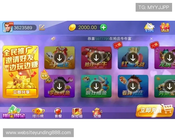 云顶金花阁介绍详细玩法规则与特色服务，带你全面了解棋牌娱乐新体验