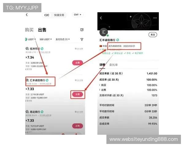 云顶集团app支付方式多样化，支持多平台快捷充值与提现流程介绍