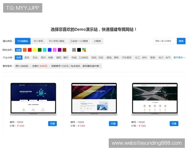 云顶集团网址下载安装常见误区及避免方法玩家必看指南