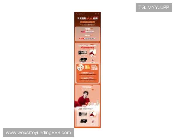 云顶国际平台官网：最新优惠活动与云顶国际平台的用户体验优化方案