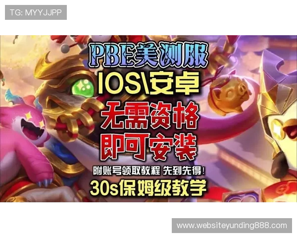 云顶官网下载iOS应用程序,官方正版下载途径保障游戏顺畅体验 云顶官网下载iOS应用程序,官方正版下载途径保障游戏顺畅体验