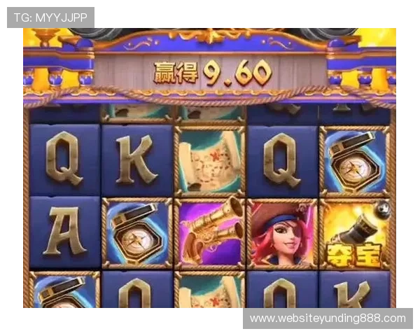 云顶PG电子游戏优惠活动与奖励机制详解让你享受更多游戏福利