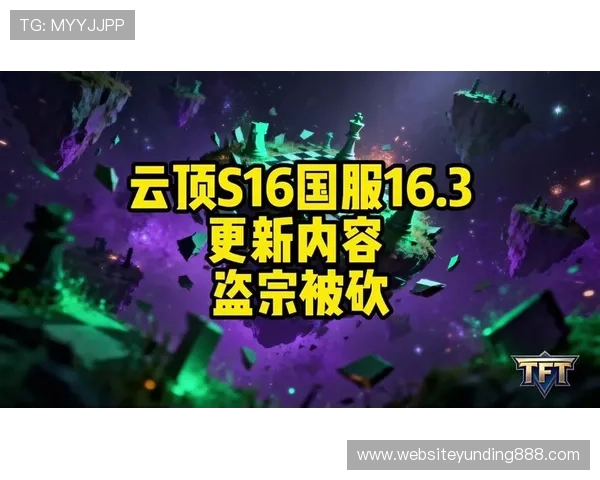 云顶国际官方网站下载最新客户端,享受高清画质和丰富游戏内容的完整体验 云顶国际官方网站下载最新客户端,享受高清画质和丰富游戏内容的完整体验