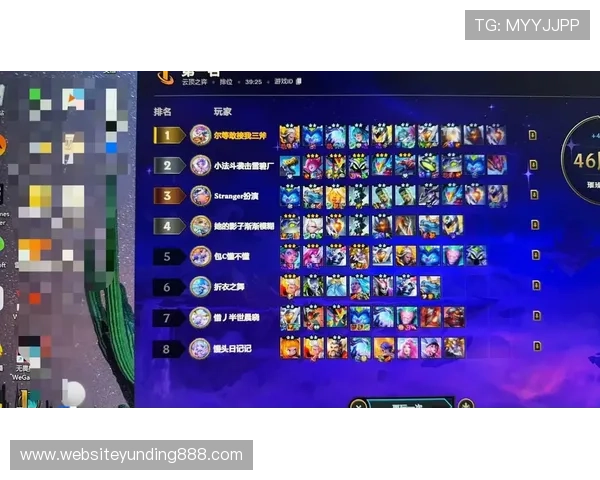 云顶国际平台首页官网最新游戏种类与玩法介绍,满足不同玩家的多样需求 云顶国际平台首页官网最新游戏种类与玩法介绍,满足不同玩家的多样需求