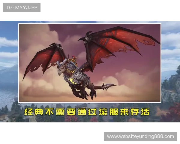 云顶娱乐官方网址下载全攻略，确保玩家顺利注册登录体验丰富游戏内容的方法介绍