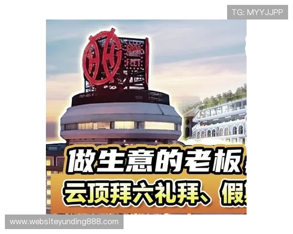 云顶娱乐集团网址官方入口推荐，详细介绍多平台登录方式保障玩家游戏顺畅体验