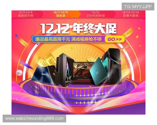 云顶娱乐棋牌最新优惠活动助你轻松赢取丰厚奖励 云顶娱乐棋牌最新优惠活动助你轻松赢取丰厚奖励