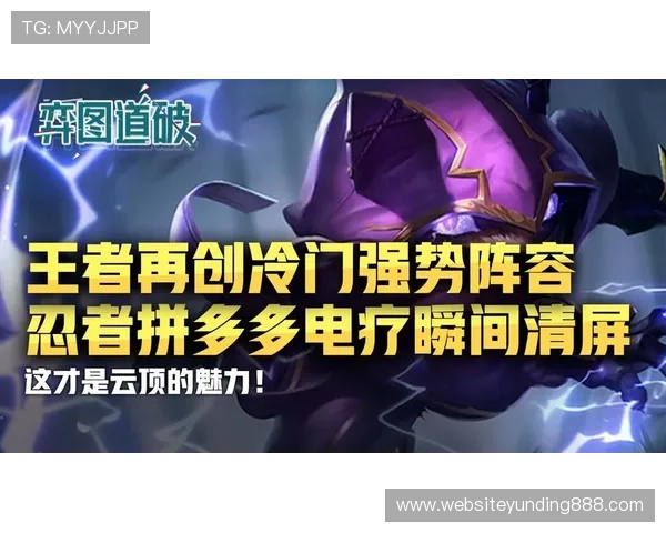 云顶平台的登录入口常见错误及排查方法，助力玩家快速解决登录过程中遇到的问题