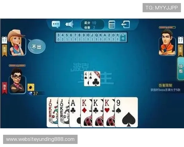 云顶斗地主赢话费，海量话费奖励等你来挑战赢取