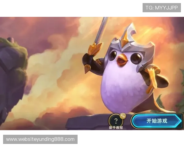 云顶新耀官网下载官方渠道，保障安全稳定的游戏下载体验