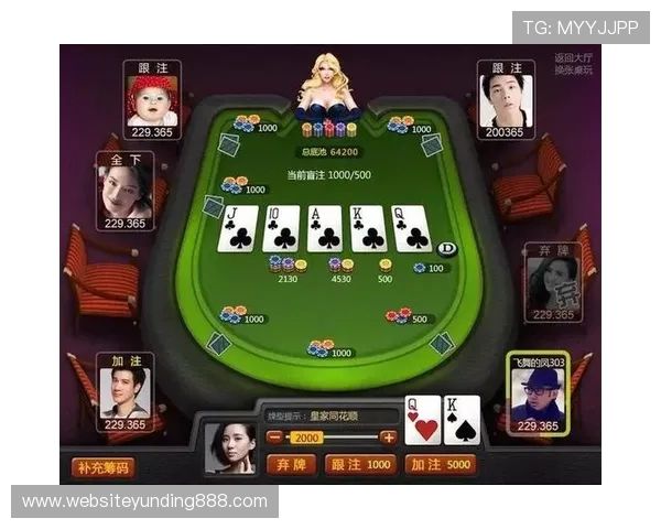 云顶线上棋牌平台有哪些提供专业客服和技术支持的优质平台