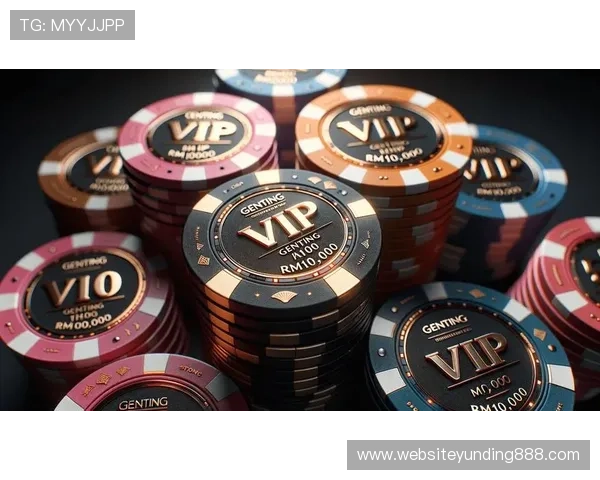 云顶真金赌博：安全可靠的线上真钱赌博平台推荐