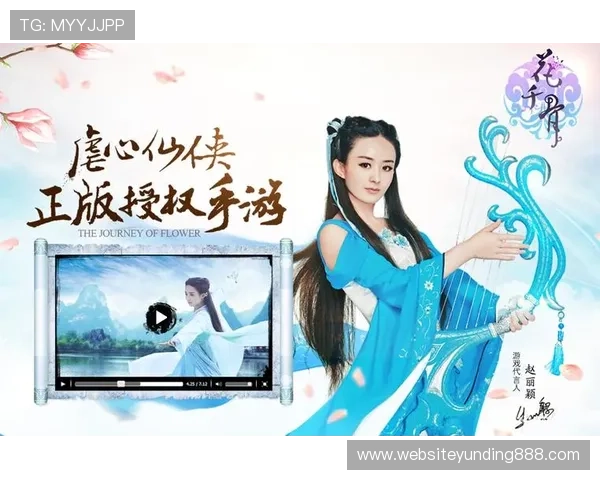 4008集团官网最新游戏产品上线信息，详细介绍新游戏特色、玩法介绍及上线时间安排