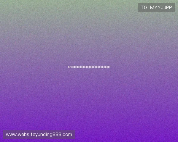 K8凯发棋牌支付方式与提现流程详解,保障资金安全快速到账 K8凯发棋牌支付方式与提现流程详解,保障资金安全快速到账