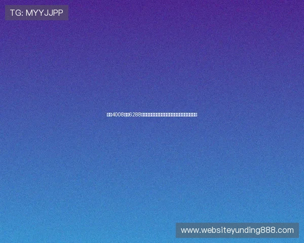 云顶4008登录6288常用登录技巧与优化建议，提升登录速度与稳定性