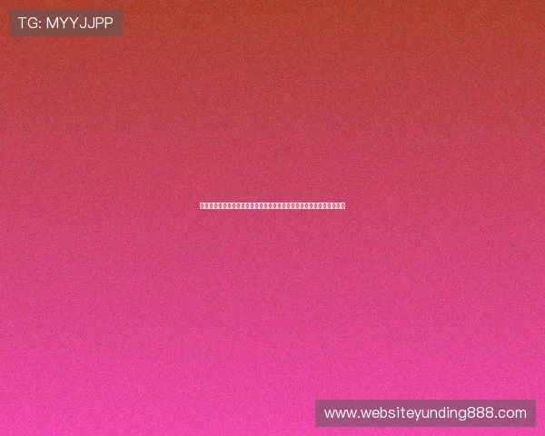 云顶国际体育平台注册流程与新手入门指南，快速开启你的体育博彩之旅