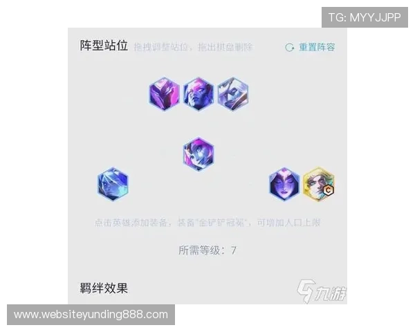 云顶国际平台游戏怎么玩不同玩法模式介绍及操作要点助你成为云顶国际平台游戏高手