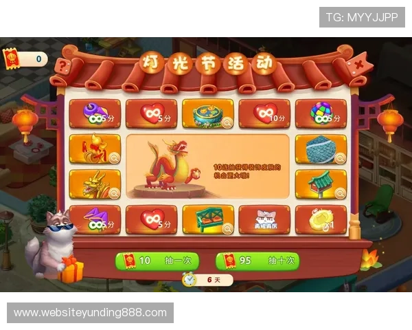 云顶国际登录平台优惠活动与福利礼包领取攻略助你轻松赢取奖励