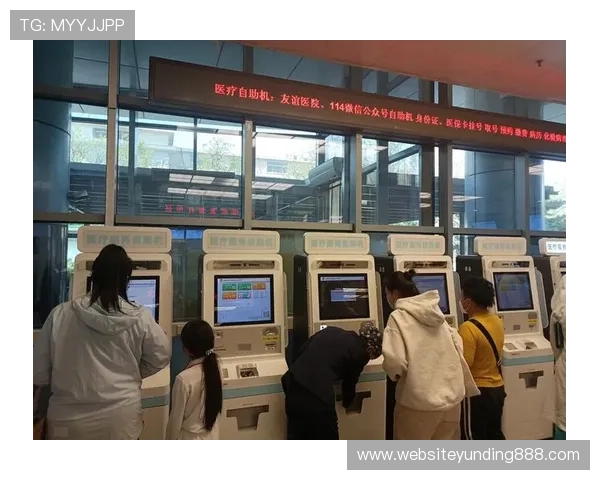 云顶娱乐城支付方式与资金安全保障多渠道便捷充值体验