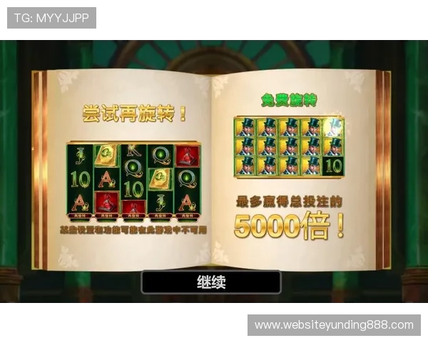 云顶娱乐集团网址安全登录技巧，保障账号信息不被泄露