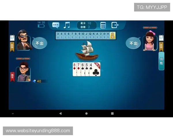 云顶斗地主赢话费活动的用户评价与成功经验分享，学习他人获奖秘籍