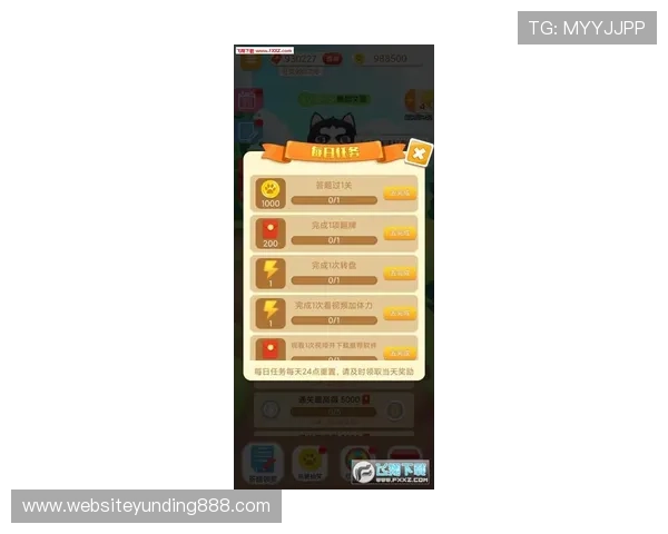 云顶真人游戏常见问题解答与客服支持服务详细指南 云顶真人游戏常见问题解答与客服支持服务详细指南