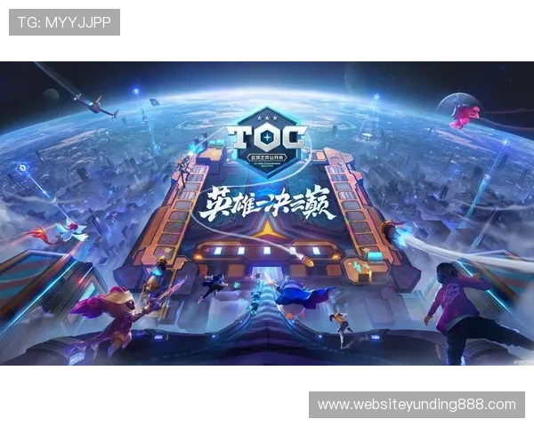 云顶电竞app提供的赛事直播与社区互动功能全面介绍与使用技巧