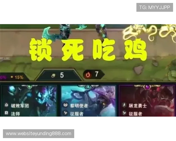 云顶财神爷老虎机游戏安全性分析，选择正规平台保障你的游戏体验