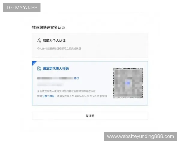 云顶集团3118acm官网注册流程与账号安全设置指南