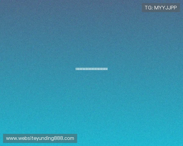 云顶集团个人资料隐私保护措施及安全建议指南