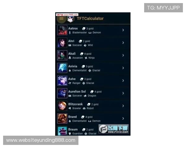 云顶集团官方网站app下载指南帮助玩家轻松注册体验最新游戏内容