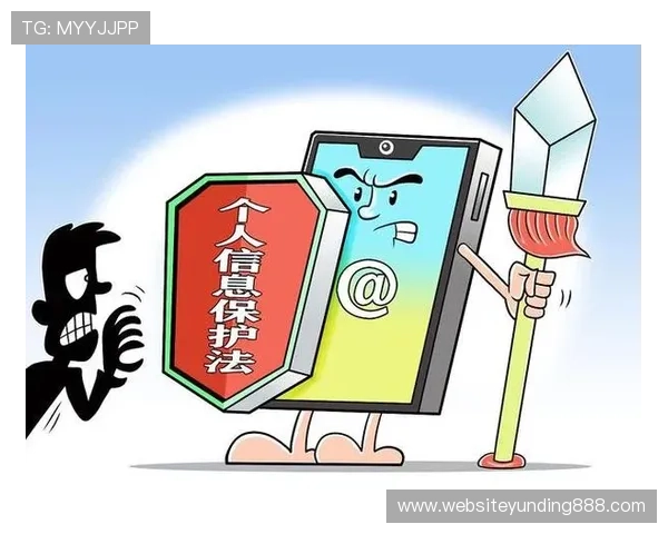 云顶集团官网登录入口下载安全指南，保障个人信息与账号安全措施