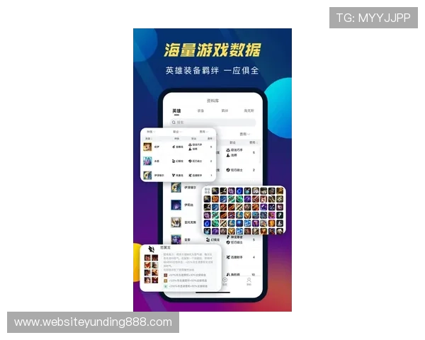 云顶集团网站app下载流程全攻略，确保用户安全快速完成安装体验