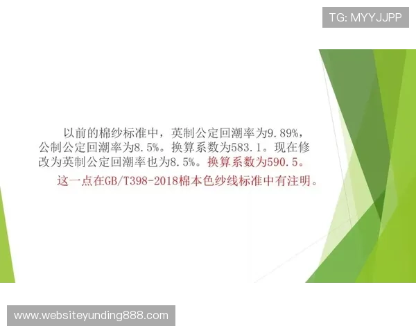 凯发FC电游安全保障措施全面介绍，保障玩家资金与个人信息安全