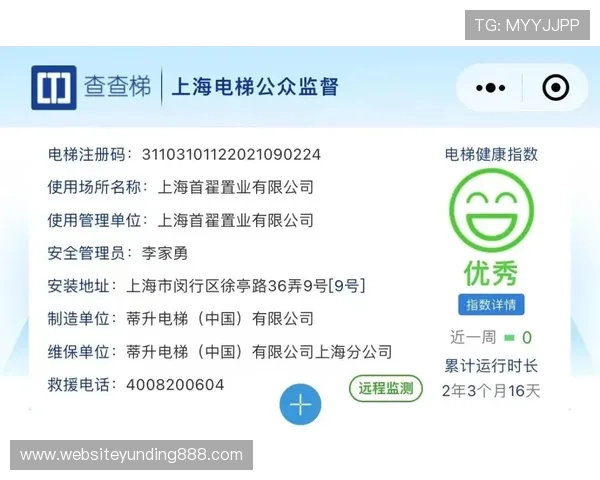 如何安全访问吉隆坡云顶世界官方网站入口，避免虚假网站和账号风险