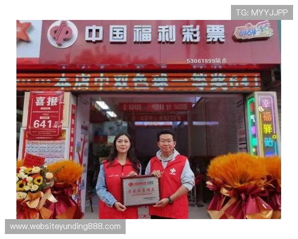 快3彩票中奖经验分享,玩家实战心得助你快速提升中奖水平 快3彩票中奖经验分享,玩家实战心得助你快速提升中奖水平