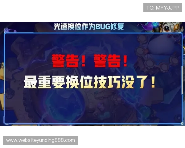 手机云顶新版本的主要变化和使用技巧全面总结 手机云顶新版本的主要变化和使用技巧全面总结