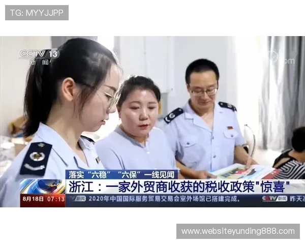 马来云顶集团最新游戏资讯与优惠活动全面解析助你轻松掌握游戏动态