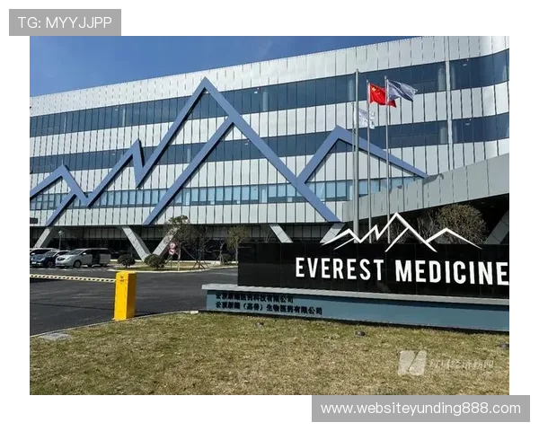 马来西亚云顶有限公司最新动态与投资机会，助你把握行业发展脉搏