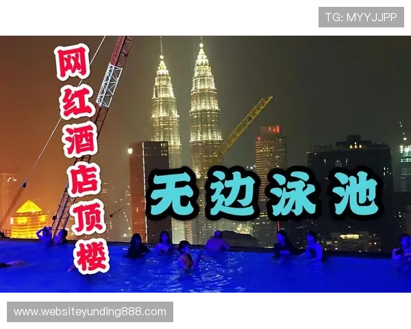 马来西亚云顶赌场攻略：详细介绍游戏项目与赢取技巧