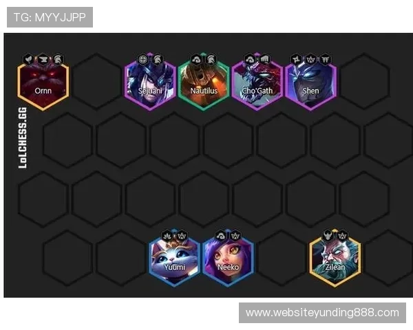 2021年云顶攻略详细解析带你了解最强阵容和核心玩法策略