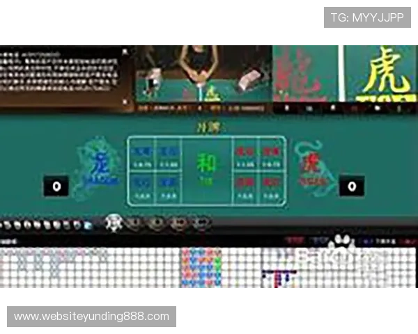 AG真人龙虎游戏玩法详解让你轻松掌握赢取大奖的秘诀 AG真人龙虎游戏玩法详解让你轻松掌握赢取大奖的秘诀