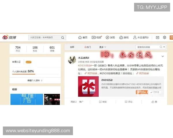 AG视讯厅登录入口官方最新入口地址,确保玩家安全顺畅进入游戏体验 AG视讯厅登录入口官方最新入口地址,确保玩家安全顺畅进入游戏体验
