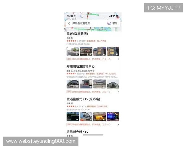 ag视讯官网地址最新更新信息及官方入口安全指南