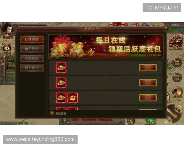 云顶4008集团app最新活动优惠信息汇总,及时掌握游戏福利与奖励内容 云顶4008集团app最新活动优惠信息汇总,及时掌握游戏福利与奖励内容