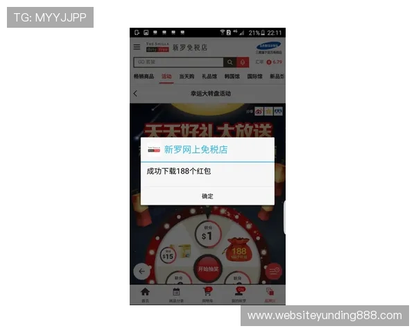 云顶app登录入口最新指南帮助玩家顺利进入游戏体验全新内容