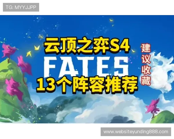 云顶国际网址送25元活动期间的最佳充值策略与实用建议