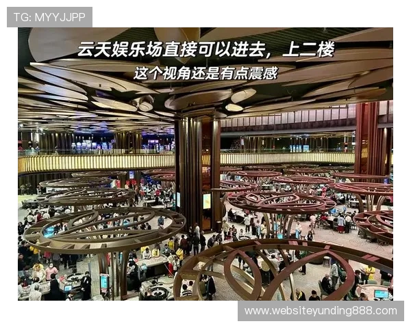 云顶娱乐平台官网提供专业的游戏社区交流平台，增强玩家之间的互动与合作